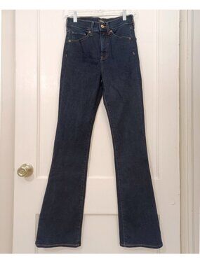 NWOT Express 2/26 Long High Rise Boot Cut Dark Rinse Jeans 32.75" Inseam